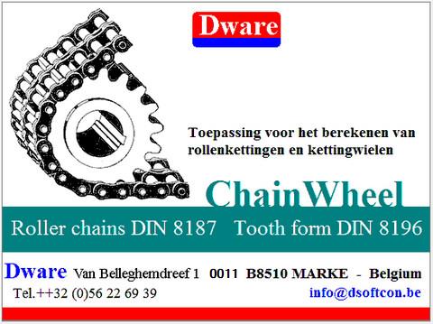 ChainWheel Flash Screen